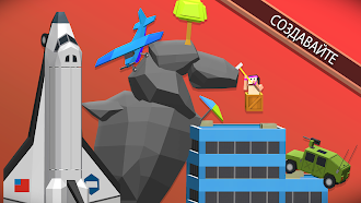 Game screenshot Climby Hammer mod apk