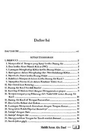 Shahih Sunan Abu Daud Jilid 1 Screen 2