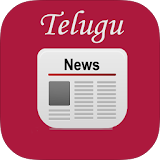 Telugu News Papers Online App icon