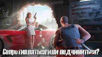 Game screenshot Mafia City hack
