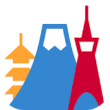 ご当地ガイド－おすすめコース・グルメ・観光ガイドブックアプリ icon