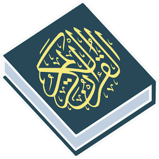 Al Quran Indonesia Plus Latin apk