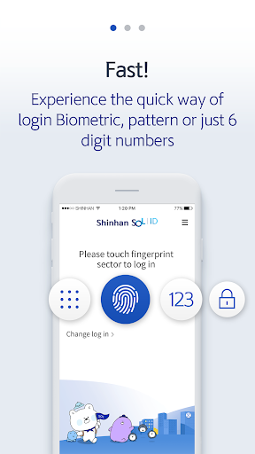 Android application Shinhan Bank Indonesia SOL screenshort