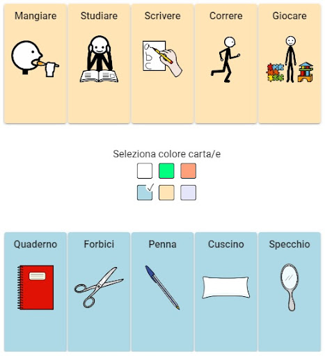 DSApp - Simply, Talk. Screen 3