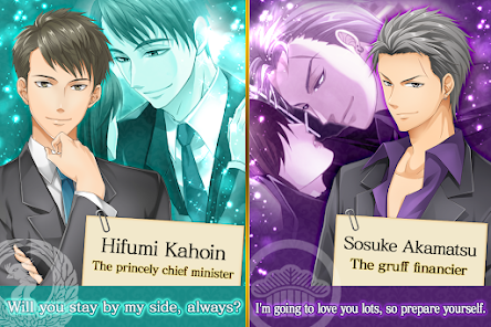 لقطة شاشة 12 Husband Royale:Otome games android