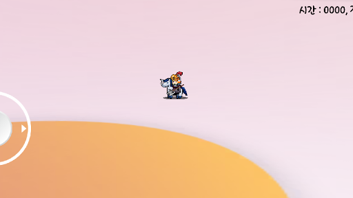 Time Solver Screen 2