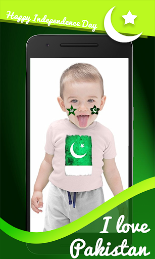 Pakistan Flag Face photo Maker Screen 3