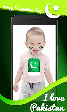 Pakistan Flag Face photo Makerのおすすめ画像3