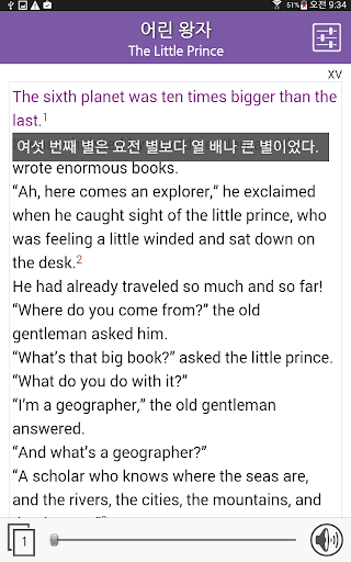 Logo https://play-lh.googleusercontent.com/CTUPpoml05fMcy9a26C3ucmtokUZps-DaLnz4cqPls8Ui-Ar044eFUwTok-O497a2w