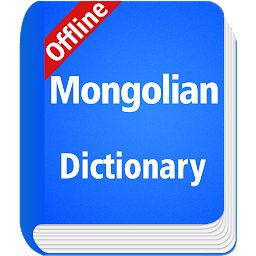 Icon image Mongolian Dictionary Offline
