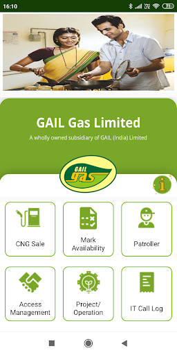 GAIL & GAIL Gas Sampark Screen 3