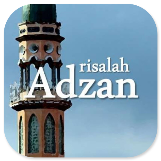 Risalah Adzan Tuntunan Shalat logo