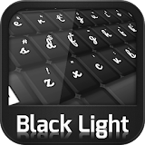 Keyboard Black Light icon