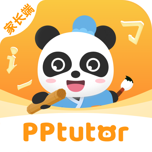 PPtutor中文-华裔中文课-Learn Chinese
