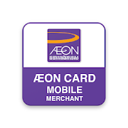 Aeon Card Mobile Merchant