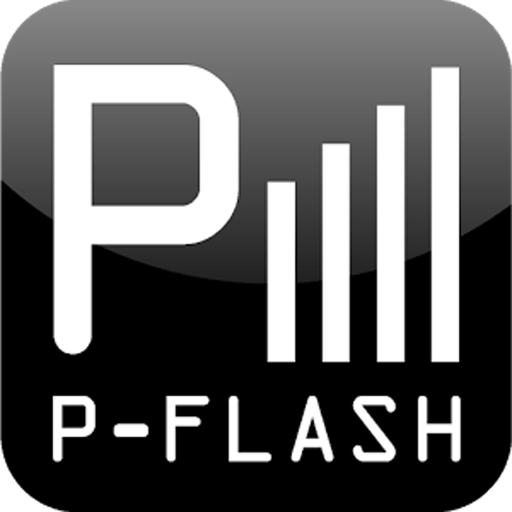 P-フラッシュ AD