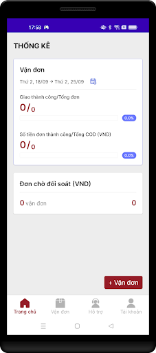 Allship Screen 2