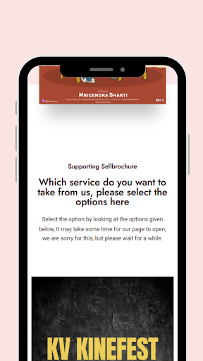 Sellbrochure Contribution Screen 2