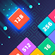 Merge Number Drop Puzzle - Androidアプリ