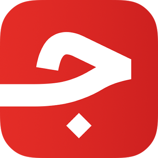 جملة Jomla logo