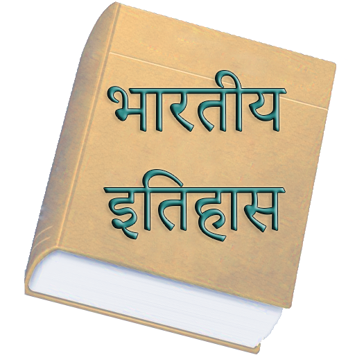 India History In Hindi (Offlin Laai af op Windows