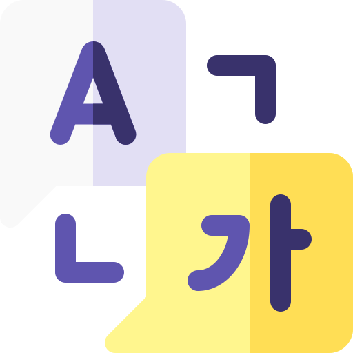 똑똑한 번역왕(easy) logo