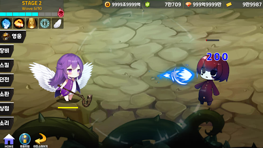 Android application 마법사의 모험 : 방치형 액션 RPG screenshort