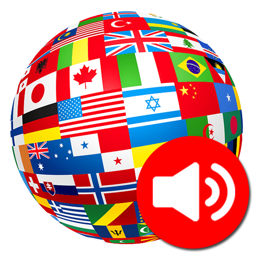 National Anthem Ringtone logo