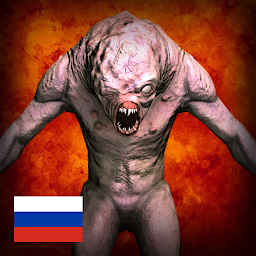 Code Z Day: Экшн Хоррор Шутер Mod Apk