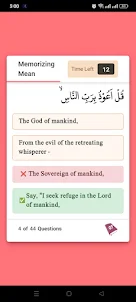 Al Quran Quiz Game Memorize