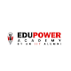 Edupower Academy Windowsでダウンロード