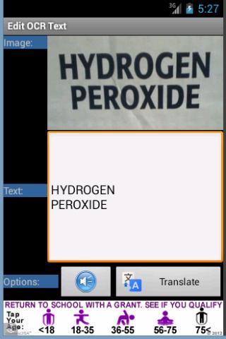 App OCR Screen 3