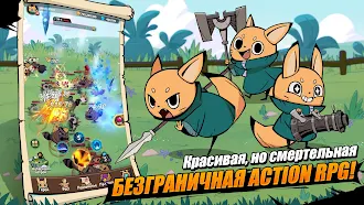 Game screenshot Tailed Demon Slayer : RISE mod apk