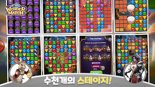 스크린샷 이미지