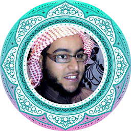 Icon image Abdullah AlMahdawi MP3 Offline