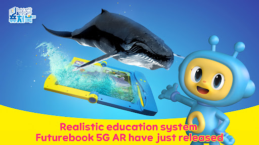 Future Book 5G AR Screen 3
