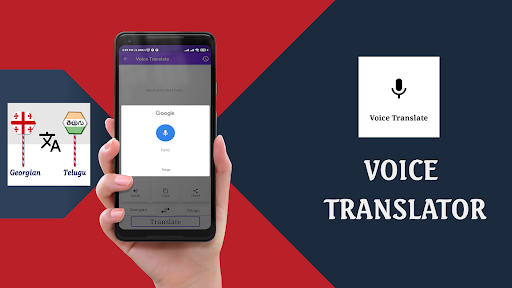 Georgian To Telugu Translator Screen 3