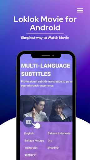 Lok Lok Movie tv Guide
