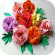 DIY紙の花 - Androidアプリ