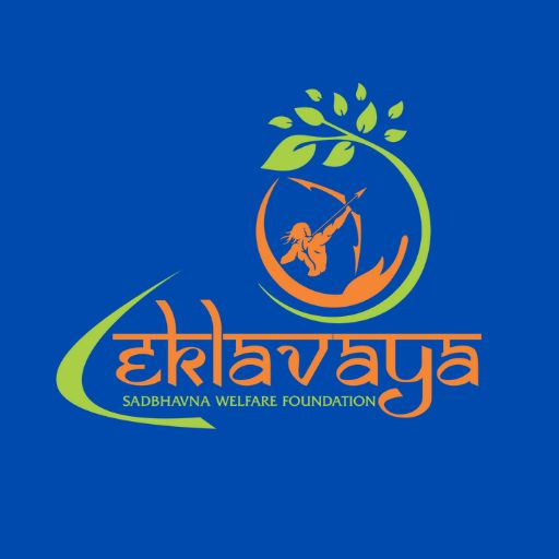 Eklavaya Sadbhavna