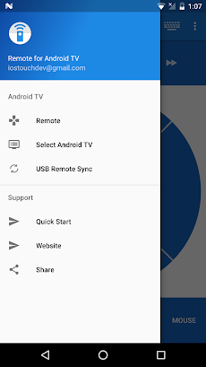 Remote for Android TVのおすすめ画像2