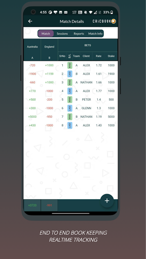 Cricbook - Sportsbook Utility. Screen 2