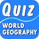 World Geography Test - Androidアプリ