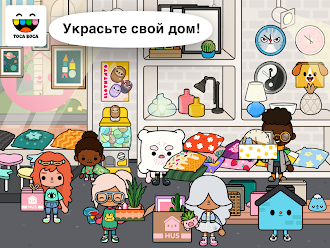 Game screenshot Toca Life: Neighborhood apk download