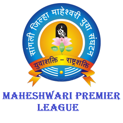 Maheshwari Premier League 2.0 Icon
