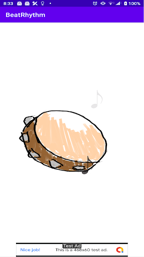 Shake! Shake! Tambourine! Screen 2