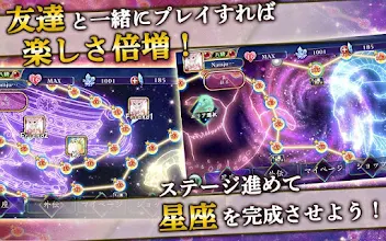 上海 無料 脳トレ 麻雀 ソリティア パズル Apps Bei Google Play