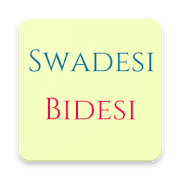 Swadesi Bidesi Online Shopping