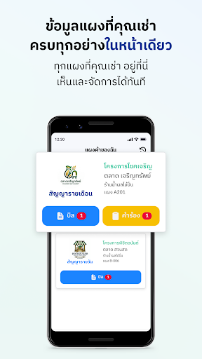 Logo https://play-lh.googleusercontent.com/CUXeAXnnOKhL78c7MLoAaToay-bFfr31cr0_RLVCteoQVieoIB4KCpqnnfpDWZZEUm0iKd6cthrRGIiOYK1Q