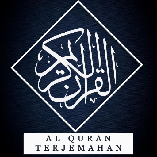 Al Quran Terjemahan Offline Le 2.5.4 Icon